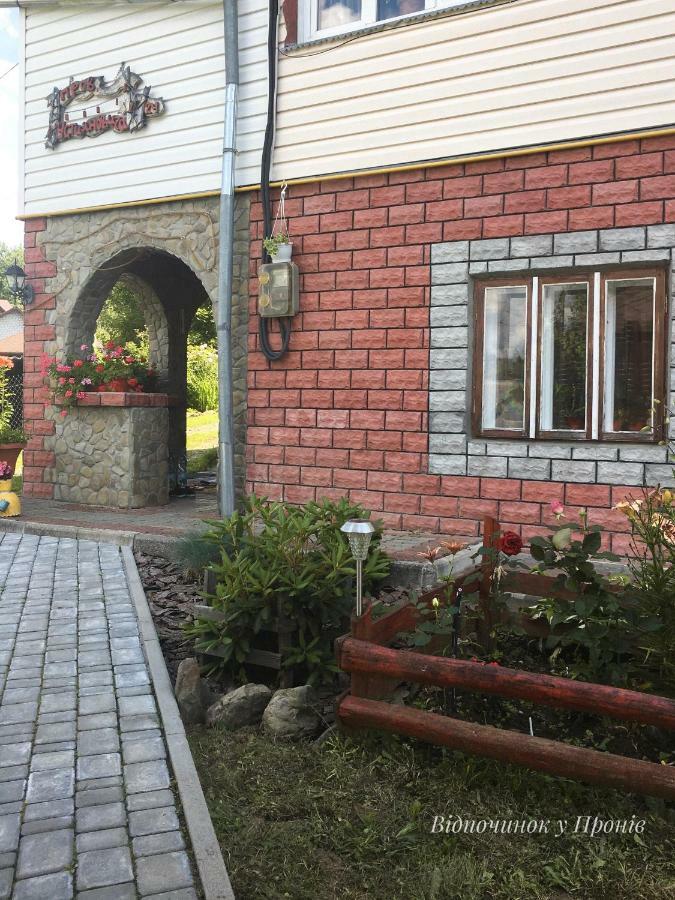 Відпочинок У Пронів Hotel Slavske Exterior photo
